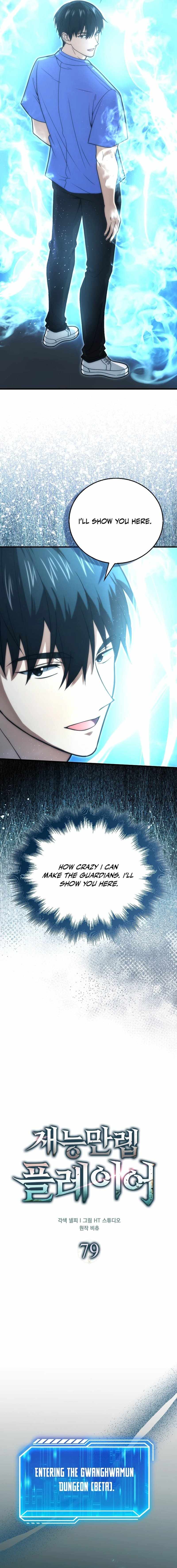 Max Talent Player (2024) Chapter 79 4